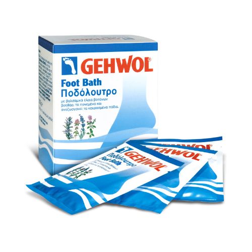 Gehwol Foot Bath